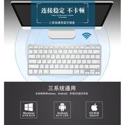 适用ipad平板电脑蓝牙键盘 轻薄无线迷你键盘 BK3001蓝牙无线键盘
