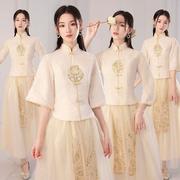 中式伴娘服2023中国风新娘结婚复古姐妹团礼服裙伴娘团女秋冬
