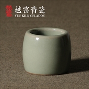 燕庐龙腾越窑青瓷秘色瓷纯手工陶瓷盖置扳指中式复古风