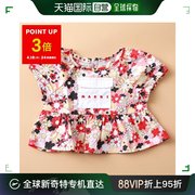 日本直邮MARNI 儿童婴儿上衣 M00708 M00P7 女孩花朵图案衬衫荷叶