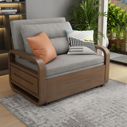 实木沙发床客厅2023年单人可折叠两用多功能新中式小户型推拉