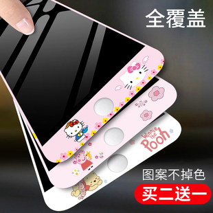 适用于苹果5s钢化膜全屏覆盖全包边iphone5s，可爱卡通5s手机膜玻璃，彩膜se软边防摔潮5c高清保护贴膜屏保