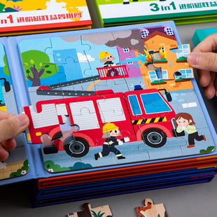 汽车拼图3到6岁儿童磁力性吸幼儿园，消防男女孩，冰箱贴45益智力玩具