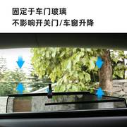 自动伸缩汽车遮阳帘车窗防晒隔热车内前后挡改装保护隐私网