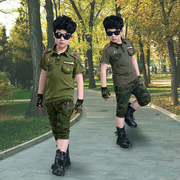 儿童迷彩服套装男童休闲夏季小孩中大童运动短袖套宝宝演出军训服