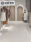远晶彩色600x600水磨石地板砖客厅，厨房卫生间浴室墙砖花园全瓷砖