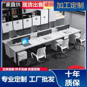 职员办公桌2人4人位屏风隔断卡位员工位电脑办公桌椅组合现代简约