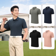 polo衫定制印logo企业工作服夏季短袖无痕速干翻领t恤广告衫刺绣