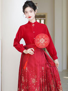 新中式喜庆上衣配马面裙，的红色衬衫女装，春季气质国风对襟立领衬衣