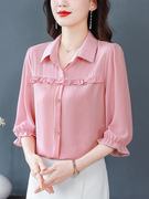 广州十三行女装粉红色雪纺衫高级感夏装2023漂亮洋气衬衫上衣