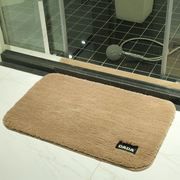 大达地垫脚垫门垫进门卫浴卫生间，浴室地毯吸水脚垫，防滑垫卧室地毯