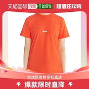 香港直邮Msgm女士T恤橙色印花短袖休闲日常百搭柔软时尚宽松
