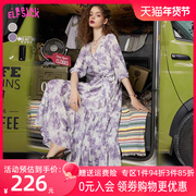 妖精的口袋紫色v领短袖雪纺连衣裙女2023春收腰茶歇显瘦气质