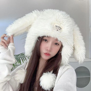 冬季可爱兔耳朵帽子女日系毛绒保暖护耳显脸小雷锋帽百搭包头冷帽