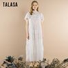 talasa丝棉两件套连衣裙2024夏高端(夏高端)设计蕾丝拼接宽松气质长裙