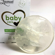 婴儿香皂橄揽油滋润冷制皂手工皂透明孕婴儿婴儿橄榄油补水精油皂