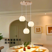 餐厅吊灯三头现代简约美式餐厅，灯极简一字，饭厅餐桌吧台玻璃吊灯