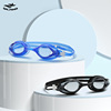 泳镜高清防水防雾小框游泳镜成人男女小孩通用潜水眼镜泳帽三件套