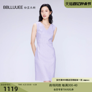 bblluuee粉蓝衣橱精致透气无袖，连衣裙2023秋装，紫色v领背心裙