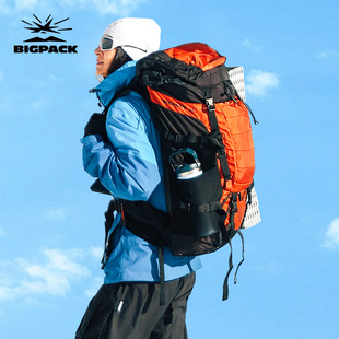 bigpack派格卡特迈登山包，50l户外徒步旅行重装防水背包60升大容量
