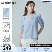 Mind Bridge夏季V领纯色衬衫女士韩版短袖通勤休闲上衣五分袖衬衣