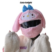 Cute knight 毛绒头盔套机车头盔装饰品草莓熊鸡头绵羊保暖头罩套