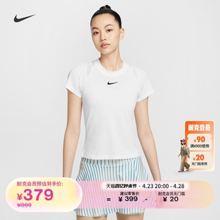 Nike耐克女速干短袖网球上衣夏季透气运动拼接网眼FV0262