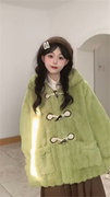 软糯羊羔毛外套(毛外套)女冬季高级感2023加厚绿色，连帽羊羔绒棉衣棉服