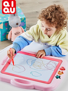 琪趣儿童画板磁性写字板笔，彩色小孩幼儿，磁力宝宝12-3岁岁涂鸦玩具