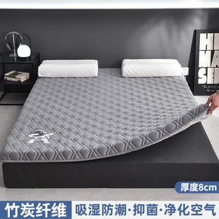 速发竹炭床垫软垫家用床，褥垫双人1.5米1.8米单人学生宿舍租房专用