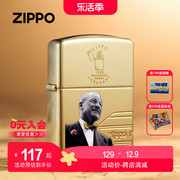 打火机zippo 之宝创始者纪念款防风限量版送男士礼物