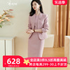 米思阳2024春季气质通勤时尚套装粉色系带西装裙子两件套女