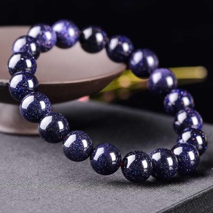 时尚蓝砂石6mm-14 mm紫砂石宝石手链星空兰沙石水晶许愿石