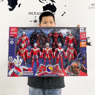 中华超人玩具男孩超大号，初代儿童生日礼物武器人偶手办模型奥特曼