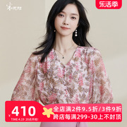 米思阳2024夏季100%桑蚕丝淑女粉色真丝衬衫泡泡袖碎花上衣女