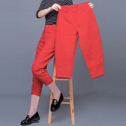 哈伦七分裤女夏季薄款高腰显瘦牛仔裤垮裤大码红色，九分妈妈萝卜裤