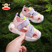 大嘴猴宝宝凉鞋夏季鞋子网眼透气小童婴幼儿软底学步鞋机能鞋童鞋