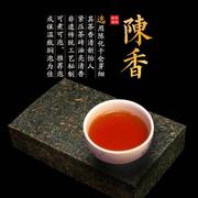 藏茶雅安藏茶特级芽细古韵康砖500g四川黑金，砖茶天和珍宝臧茶