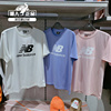 New Balance/nb 21 限量春季大logo男女休闲T恤短袖 NEA62011