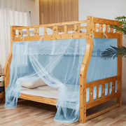 子母床蚊帐儿童上下铺，梯形高低双层床家用特加密柜梯上窄下宽蚊g