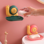 创意蜗牛沥水香皂盒创意浴室，免打孔吸盘洗衣皂盒，壁挂肥皂盒架卫生