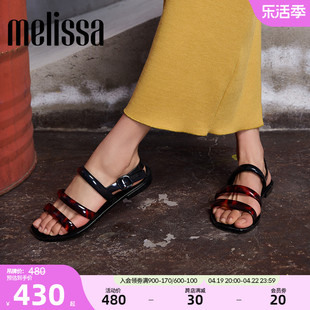 melissa梅丽莎夏季女士，平底凉鞋时尚休闲果冻凉拖33972