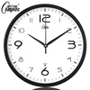 康巴丝金属挂钟创意时尚个性欧式电波钟客厅静音时钟表简约大壁钟