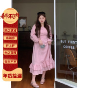 徐达布胖MM大码粉色连衣裙女2023年春季小众设计感小个子长裙