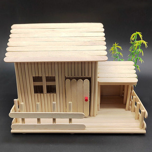 建筑小木屋模型雪糕棒diy手工环保主题手办材料冰棒棍幼儿园房子