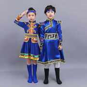 高档蒙古舞蹈儿男女童演出服，少数民族服装男童蒙族服装裙袍藏服舞