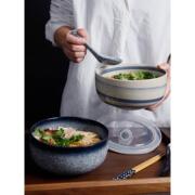 日式陶瓷泡面碗带盖碗宿舍用学生，单个大号便当饭盒碗家用碗筷套装