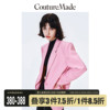 couturemade西装外套女2023秋冬宽松印花一粒扣简约通勤百搭