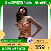 香港直邮潮奢 Topshop 女士 褶皱侧边抹胸橙色T恤