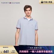 撞色镶边Tommy 24春夏男珠地网眼通勤短袖POLO衫78J2653